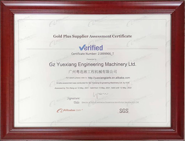 چین GZ Yuexiang Engineering Machinery Co., Ltd. گواهینامه ها